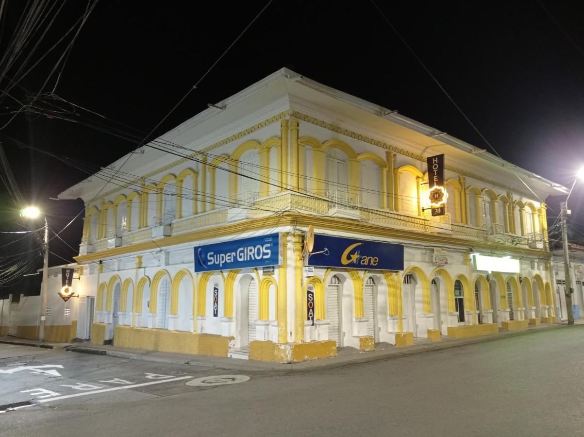 Hotel Andaluz Andalucia Екстер'єр фото